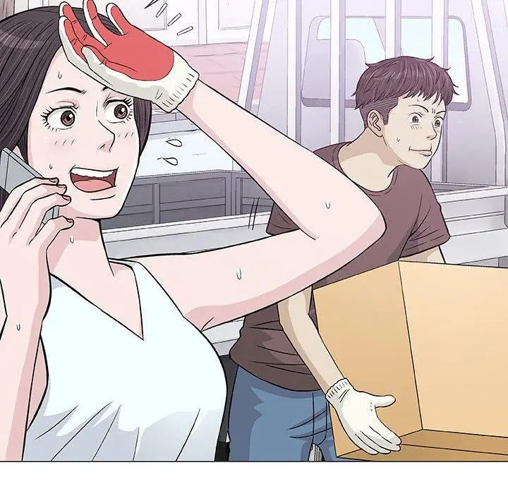 漫画《偶然邂逅的他》第9话第18张图