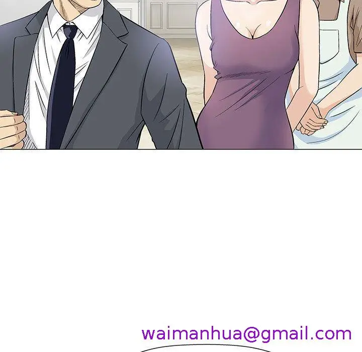 漫画《偶然邂逅的他》第9话第5张图