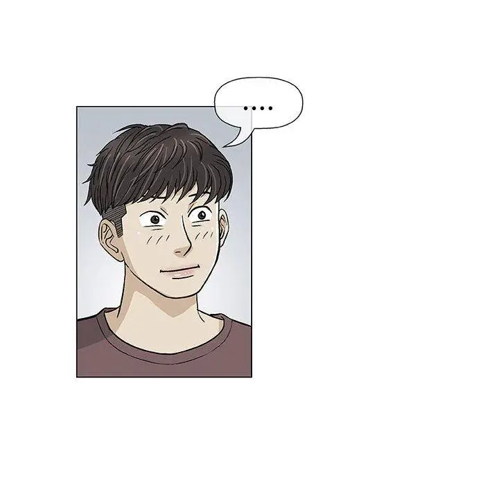 漫画《偶然邂逅的他》第9话第86张图