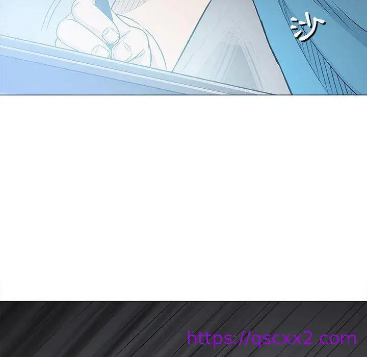 漫画《偶然邂逅的他》第19话第17张图
