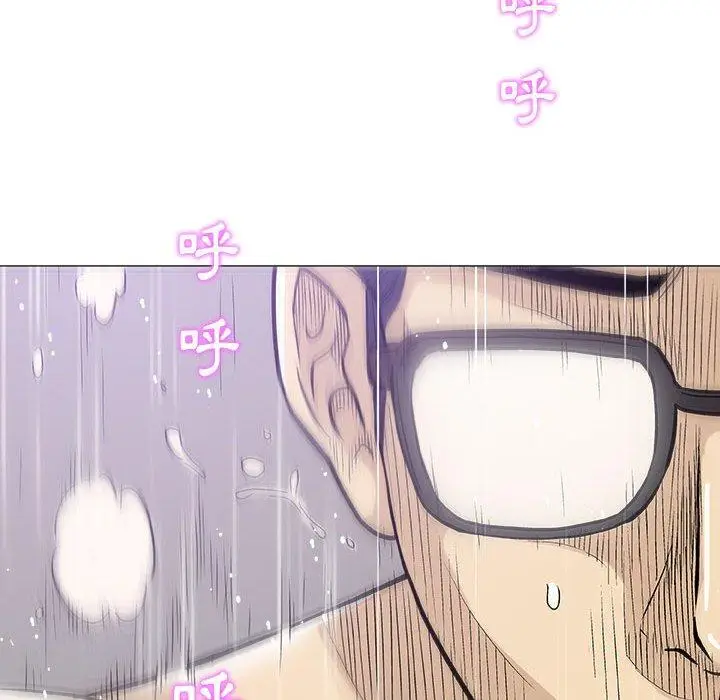 漫画《偶然邂逅的他》第19话第54张图