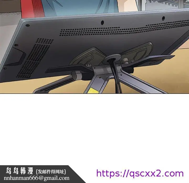 漫画《偶然邂逅的他》第19话第65张图