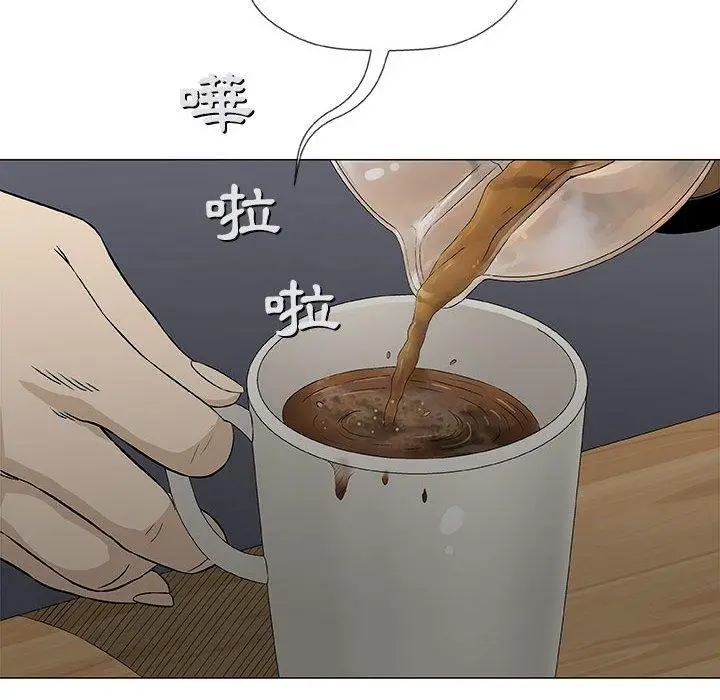 漫画《偶然邂逅的他》第19话第68张图