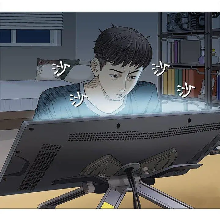 漫画《偶然邂逅的他》第19话第8张图