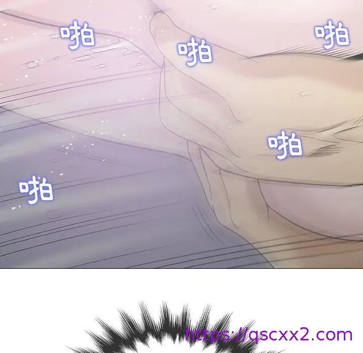 漫画《偶然邂逅的他》第19话第89张图