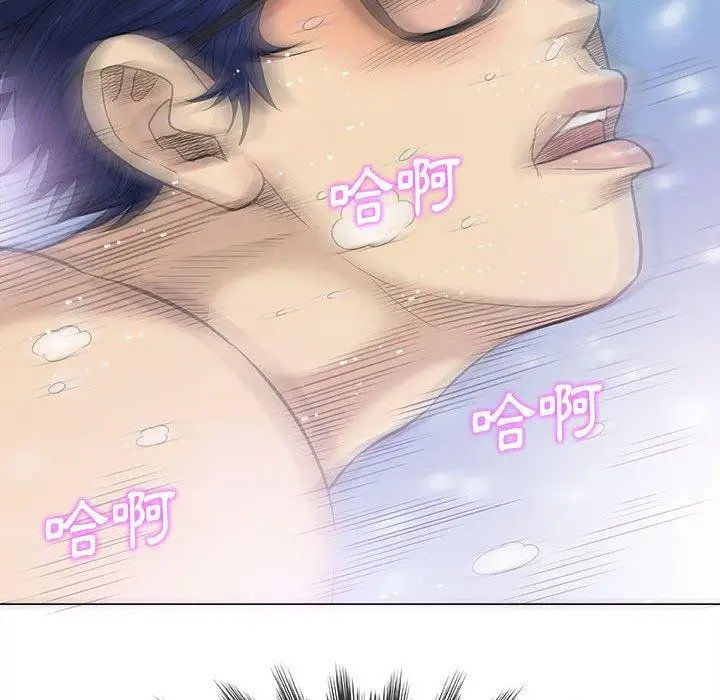 漫画《偶然邂逅的他》第19话第91张图
