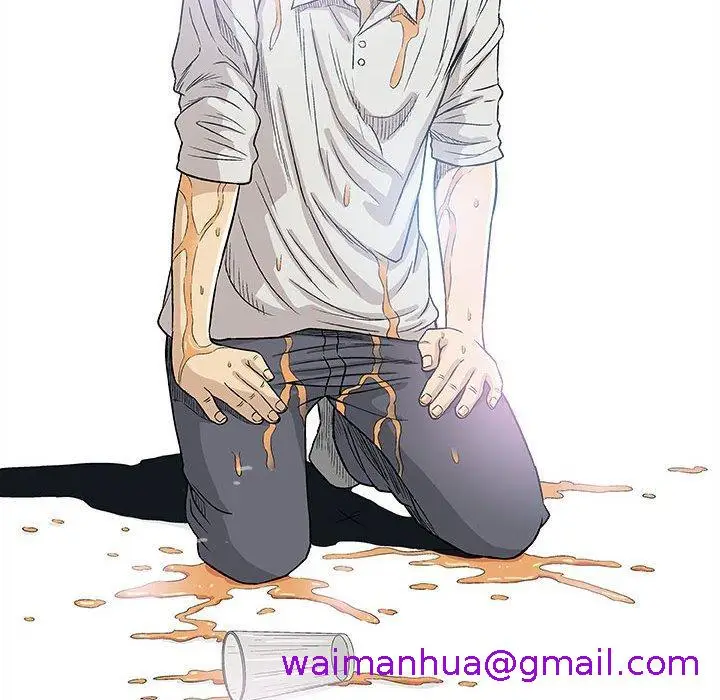 漫画《偶然邂逅的他》第19话第93张图