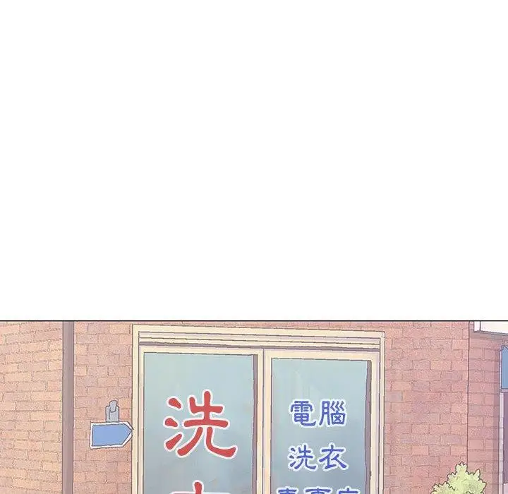 漫画《偶然邂逅的他》第16话第10张图