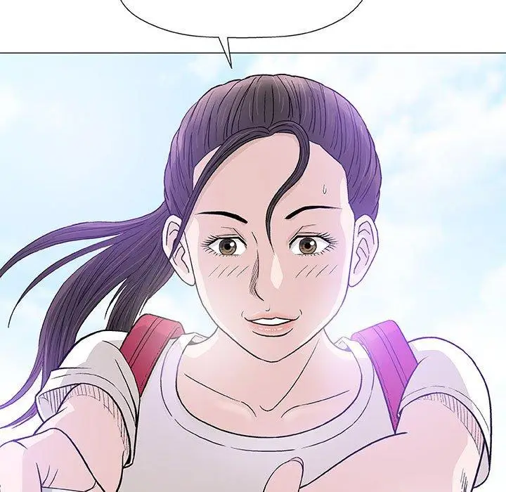 漫画《偶然邂逅的他》第16话第24张图