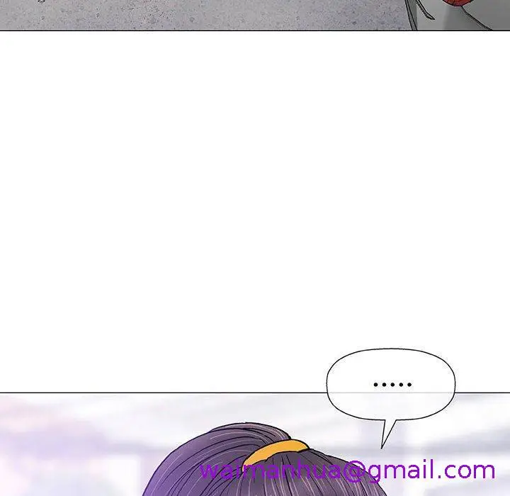漫画《偶然邂逅的他》第16话第29张图