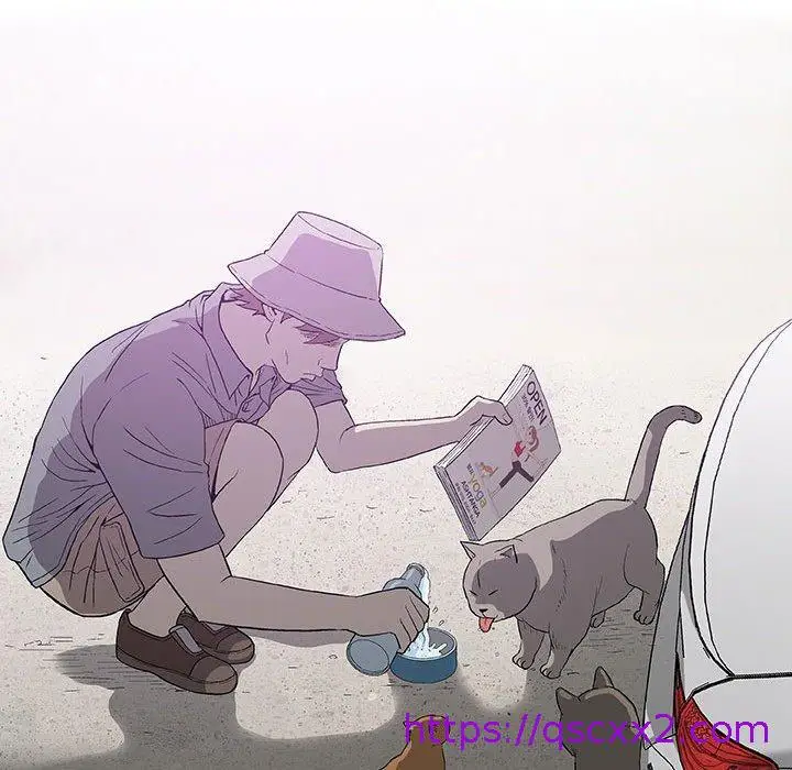 漫画《偶然邂逅的他》第16话第33张图