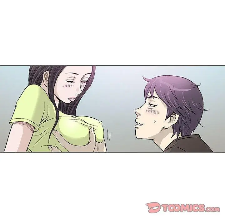 漫画《偶然邂逅的他》第42话第26张图