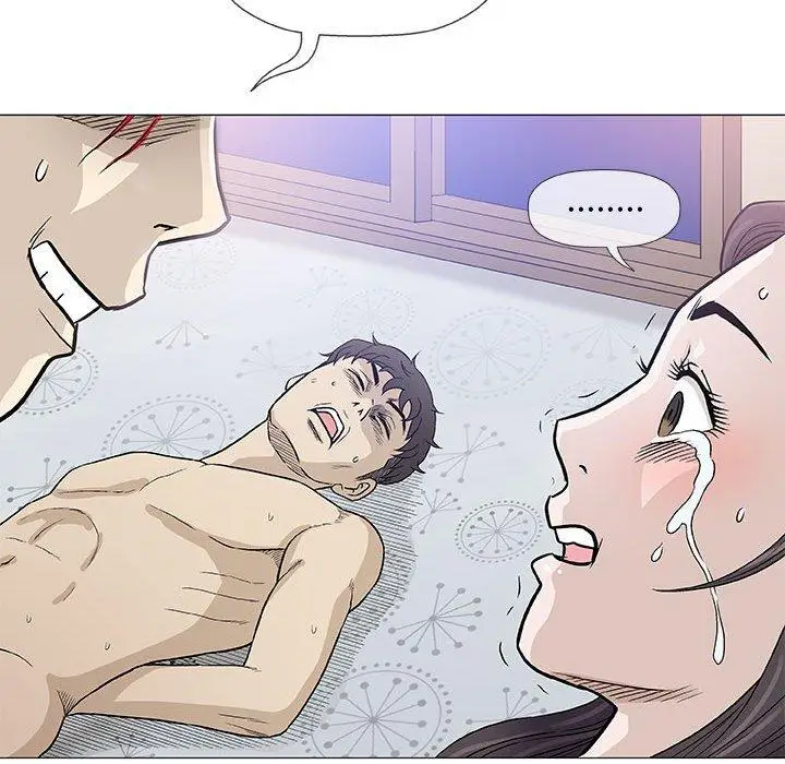 漫画《偶然邂逅的他》第46话第14张图