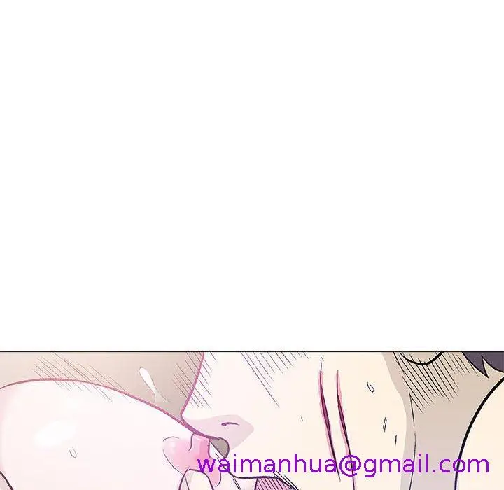 漫画《偶然邂逅的他》第46话第21张图