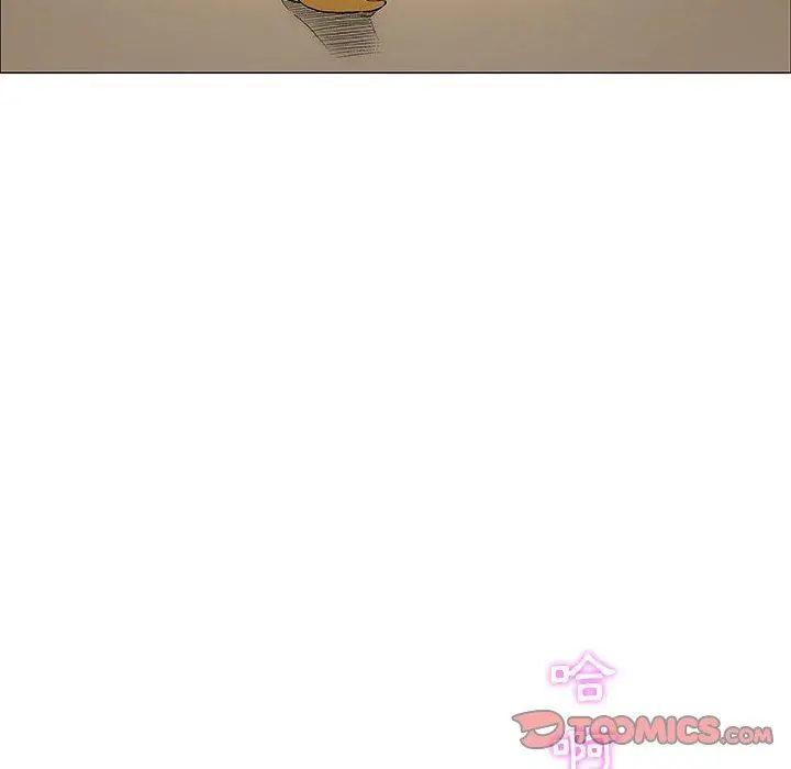 漫画《偶然邂逅的他》第46话第39张图