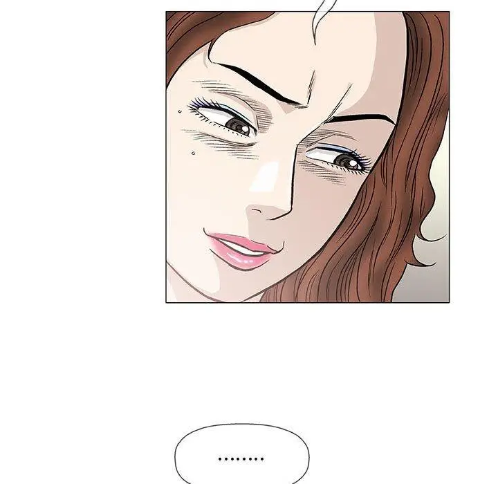 漫画《偶然邂逅的他》第46话第64张图