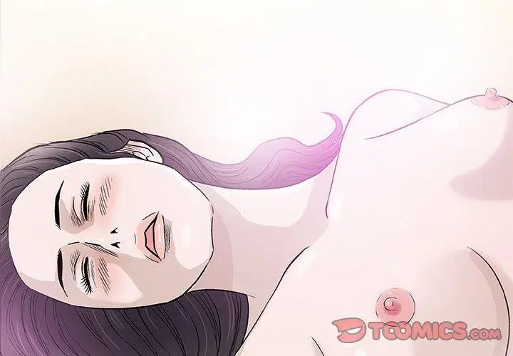 漫画《偶然邂逅的他》第44话第2张图