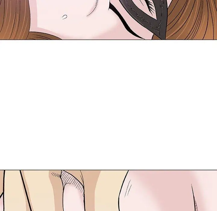 漫画《偶然邂逅的他》第18话第94张图