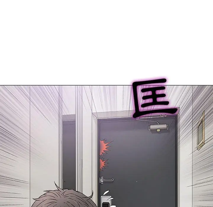 漫画《偶然邂逅的他》第35话第68张图