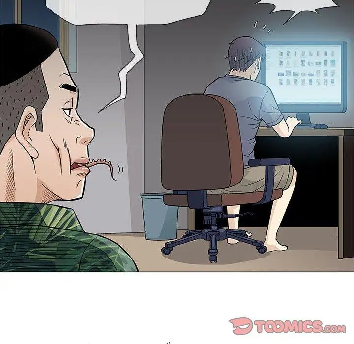 漫画《偶然邂逅的他》第35话第99张图