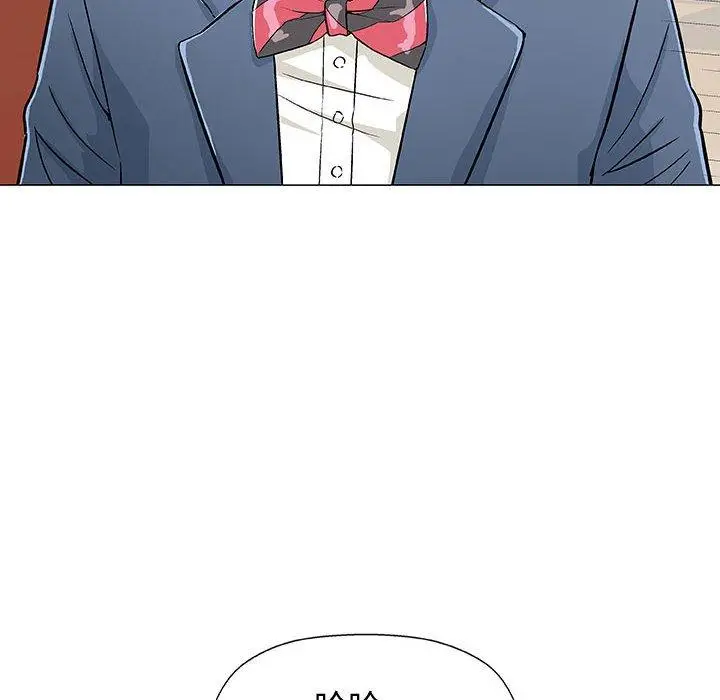 漫画《偶然邂逅的他》第10话第131张图