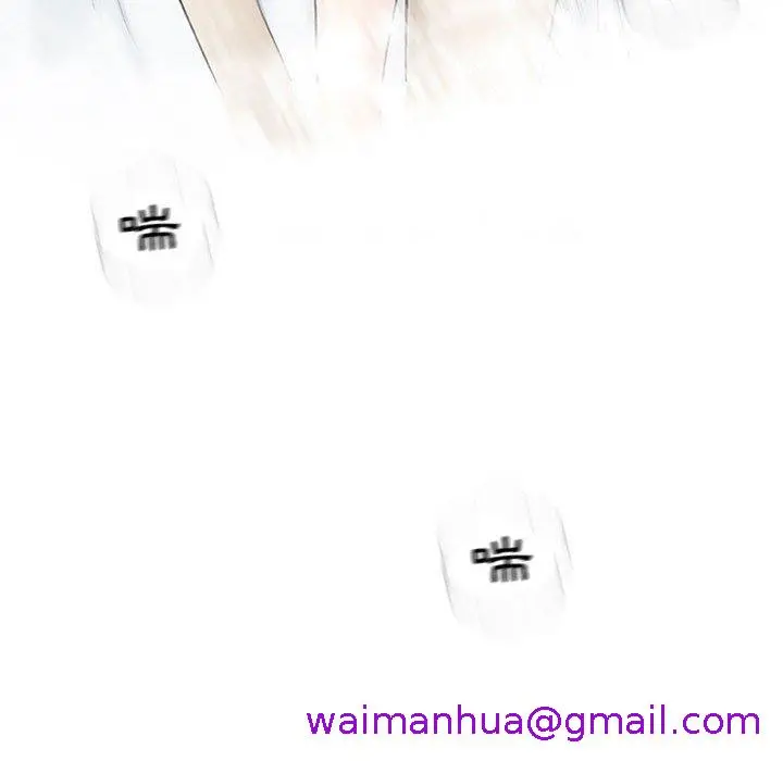 漫画《偶然邂逅的他》第10话第29张图