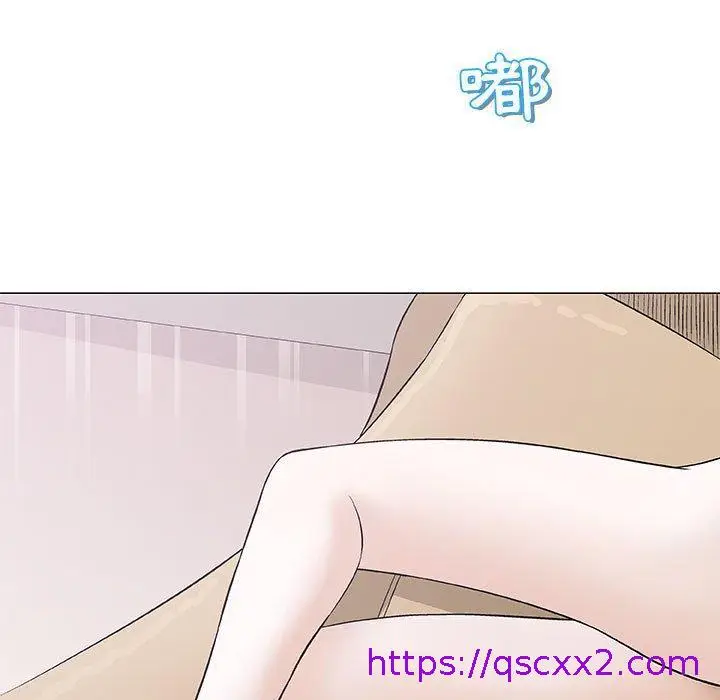 漫画《偶然邂逅的他》第24话第129张图