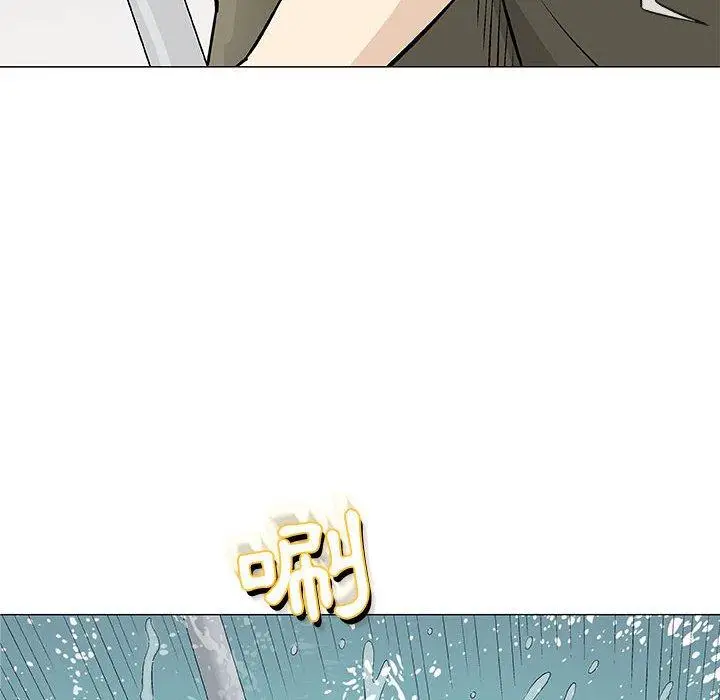 漫画《偶然邂逅的他》第24话第67张图
