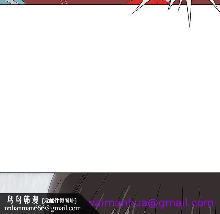 漫画《偶然邂逅的他》第24话第69张图