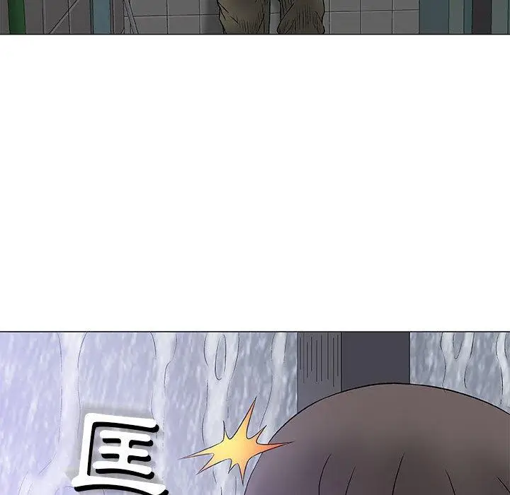 漫画《偶然邂逅的他》第24话第82张图