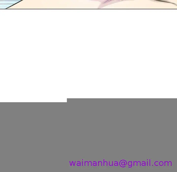漫画《偶然邂逅的他》第47话第29张图
