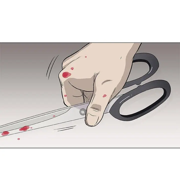 漫画《偶然邂逅的他》第47话第47张图