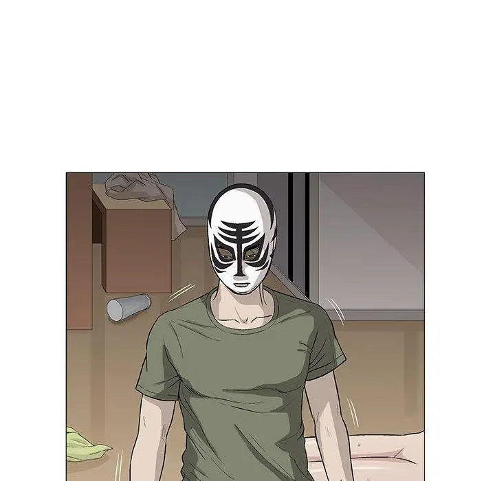漫画《偶然邂逅的他》第47话第48张图