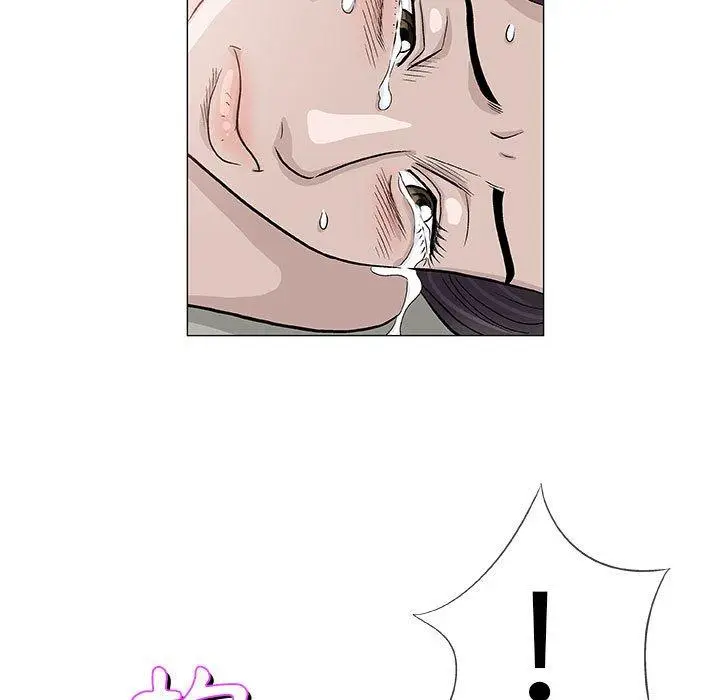 漫画《偶然邂逅的他》第47话第60张图