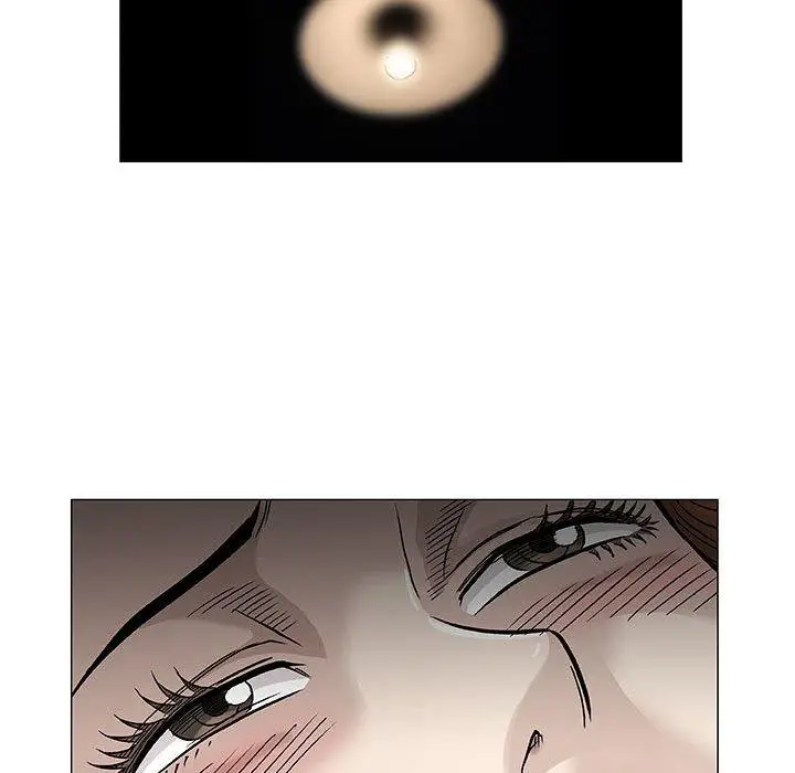 漫画《偶然邂逅的他》第47话第95张图