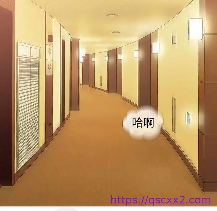 漫画《偶然邂逅的他》第6话第137张图