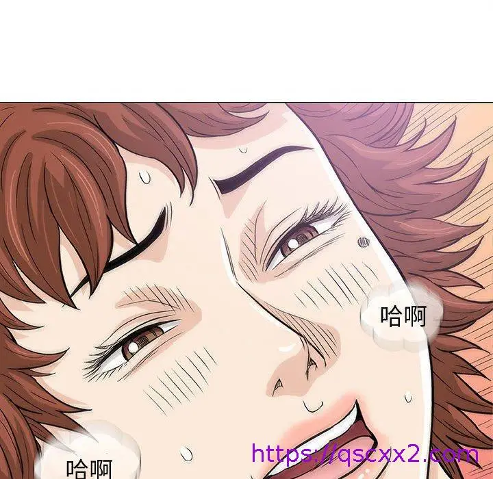 漫画《偶然邂逅的他》第6话第145张图