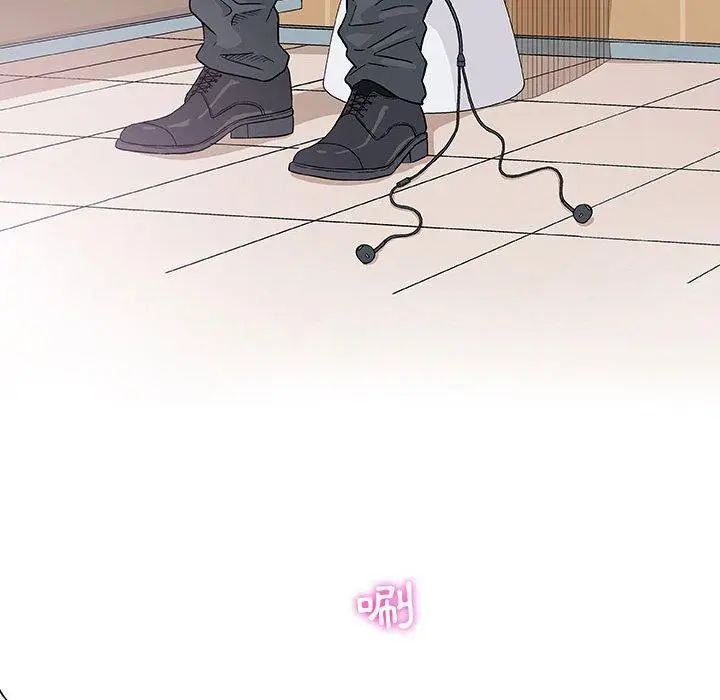 漫画《偶然邂逅的他》第6话第34张图