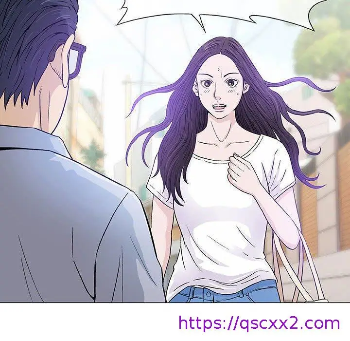 漫画《偶然邂逅的他》第6话第97张图