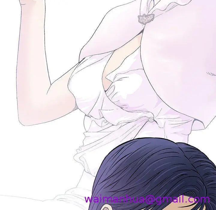 漫画《偶然邂逅的他》第30话第133张图