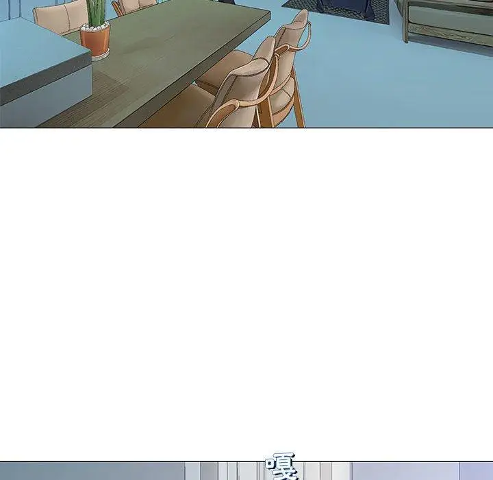 漫画《偶然邂逅的他》第30话第140张图
