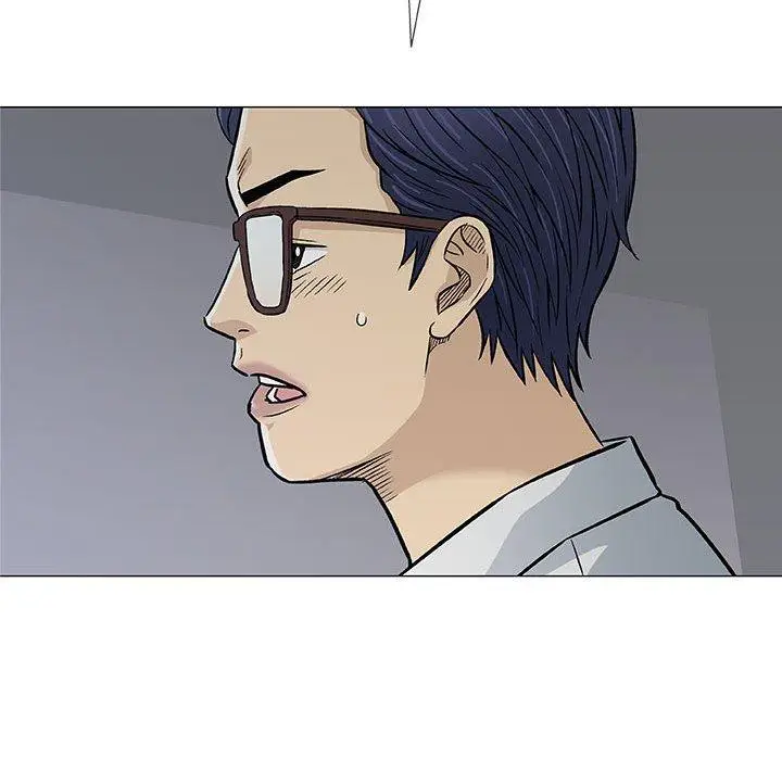 漫画《偶然邂逅的他》第30话第30张图