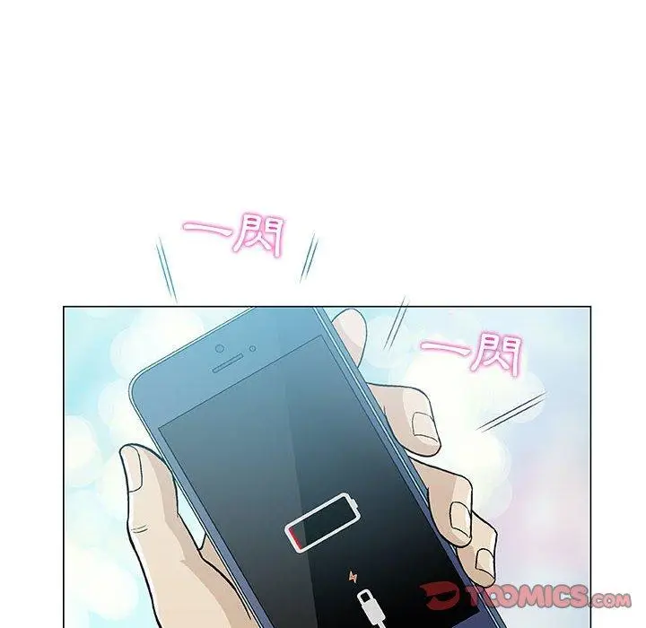 漫画《偶然邂逅的他》第14话第108张图