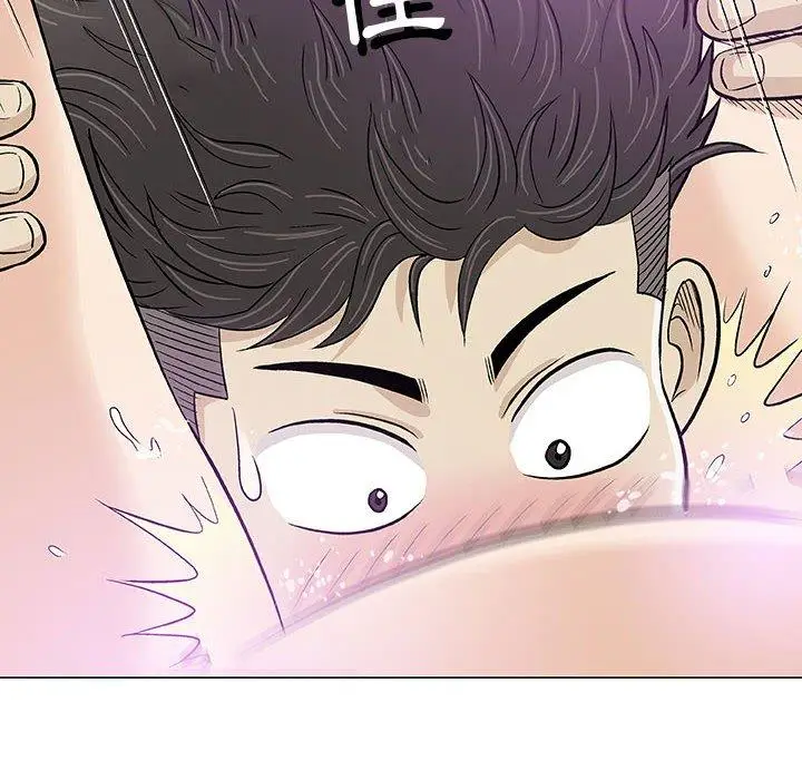 漫画《偶然邂逅的他》第14话第14张图