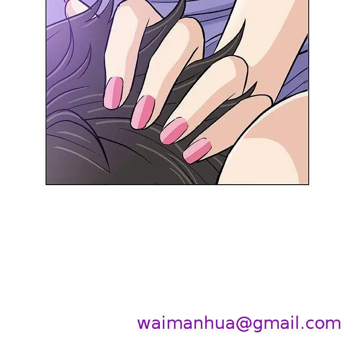 漫画《偶然邂逅的他》第14话第21张图