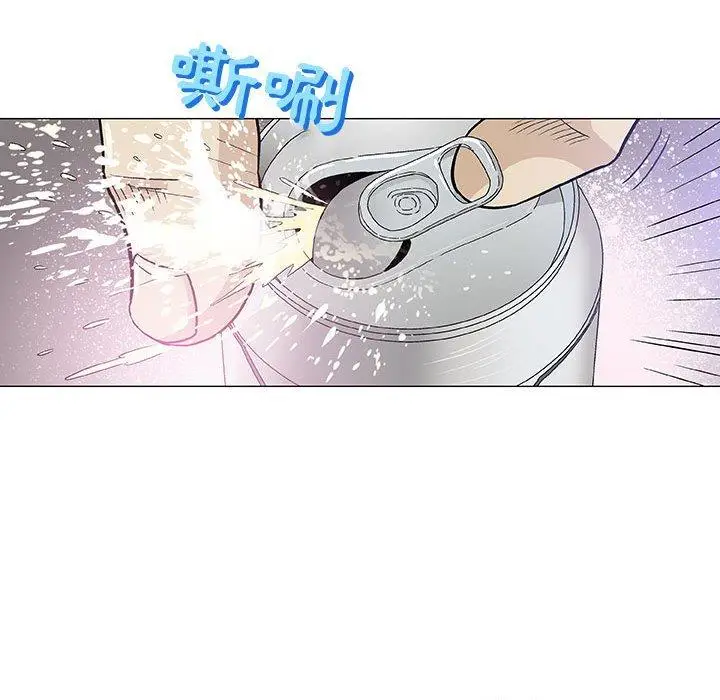 漫画《偶然邂逅的他》第14话第88张图