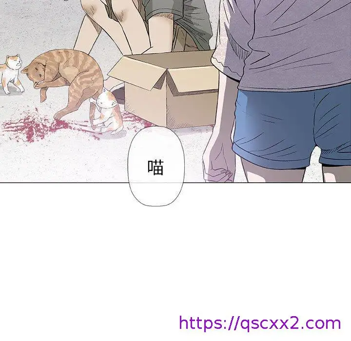 漫画《偶然邂逅的他》第28话第105张图