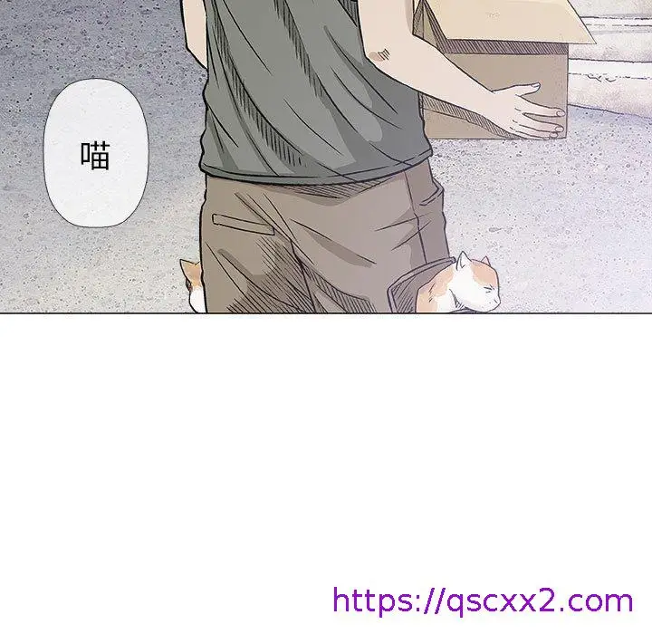 漫画《偶然邂逅的他》第28话第121张图