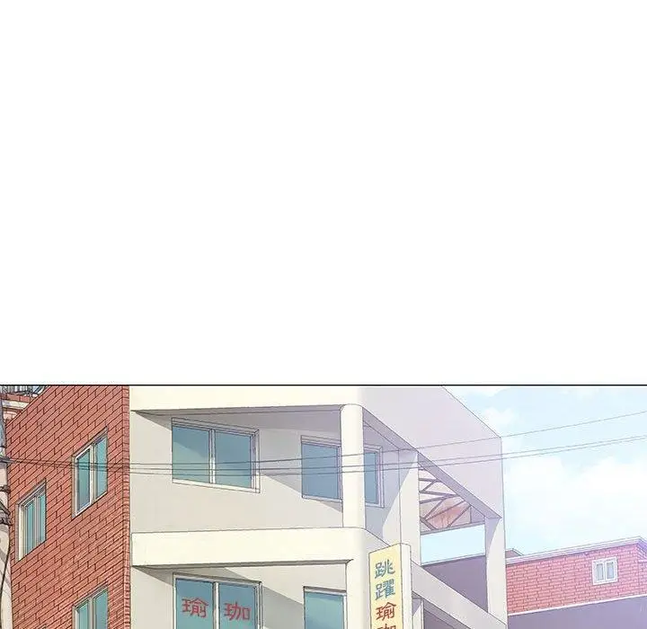 漫画《偶然邂逅的他》第28话第54张图
