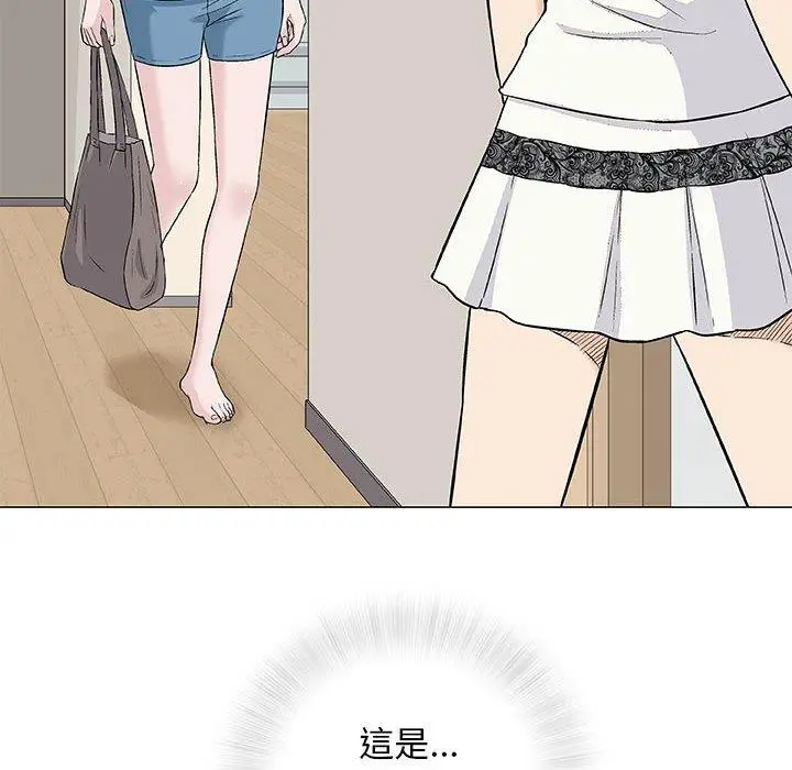 漫画《偶然邂逅的他》第27话第110张图